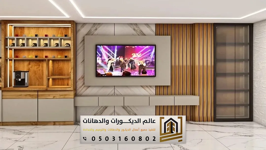 ديكورات رفوف خشب الرياض