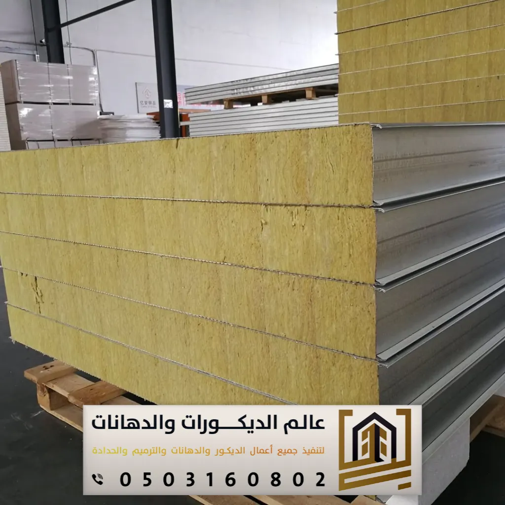 فني ديكورات ودهانات بجنوب الرياض