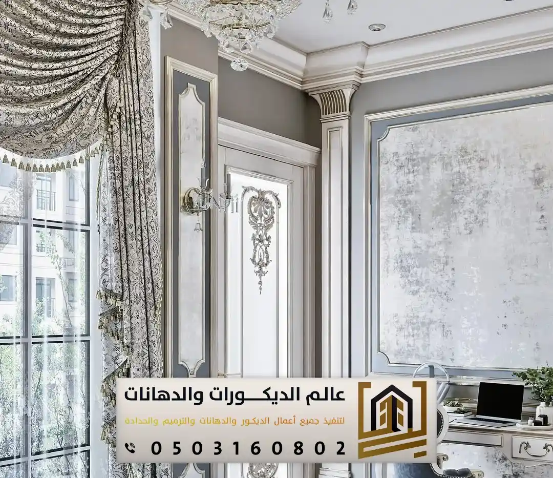 اشكال براويز الفوم بالرياض