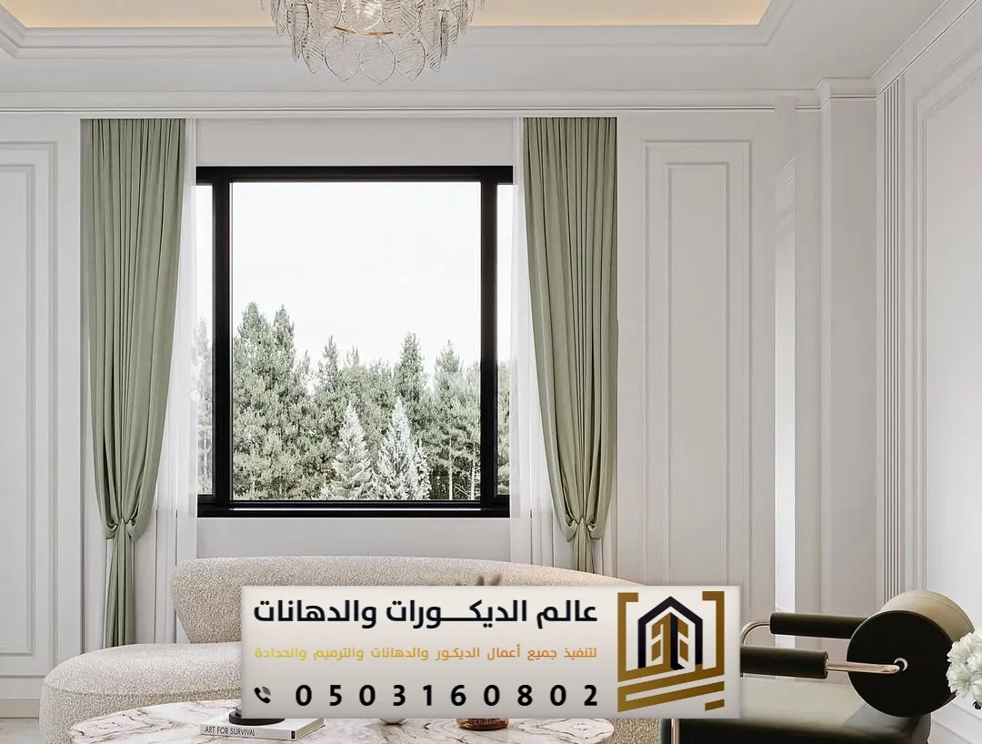 اشكال براويز فوم الرياض حي القيروان