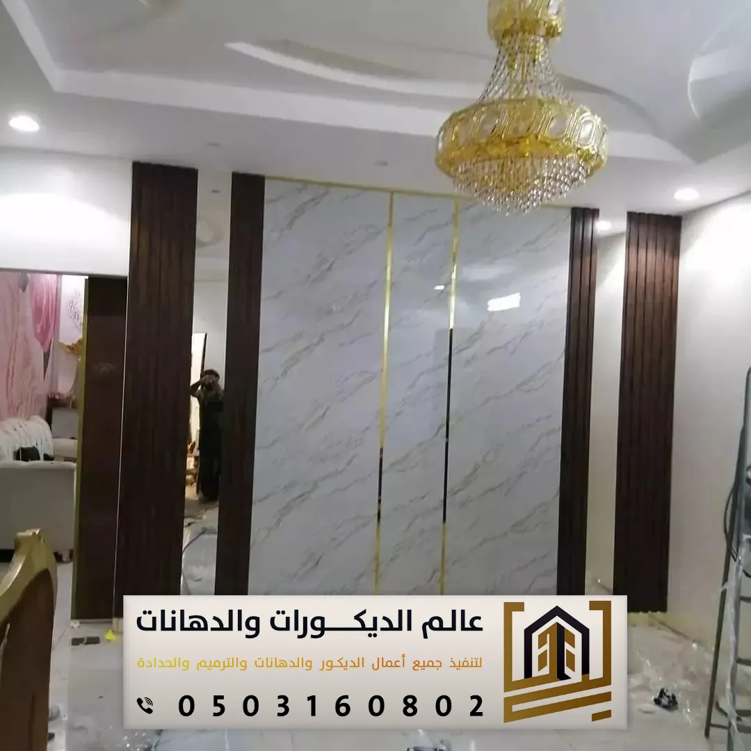 فني رخام بديل رخام الرياض