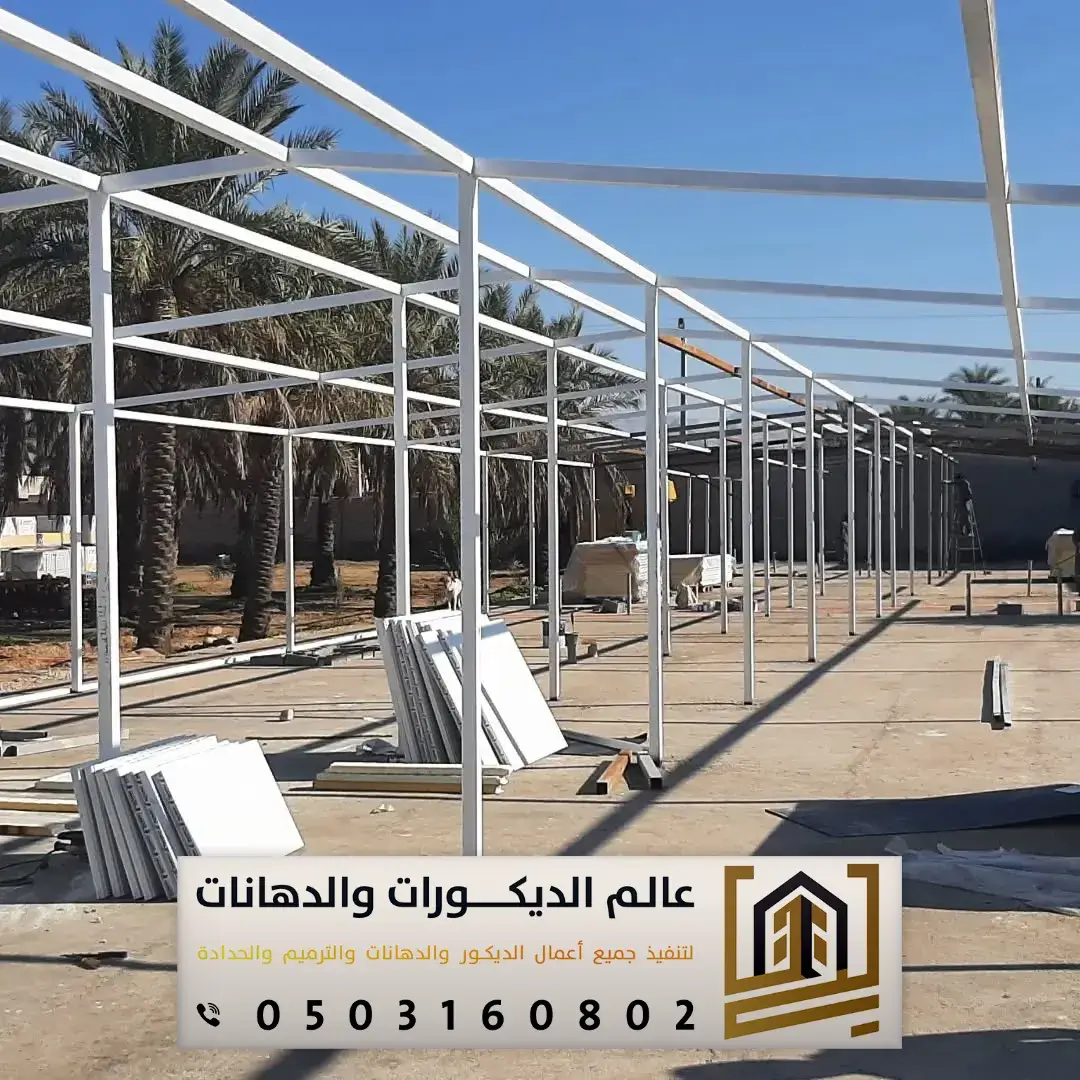 Installing Sandwich Panel for Warehouse