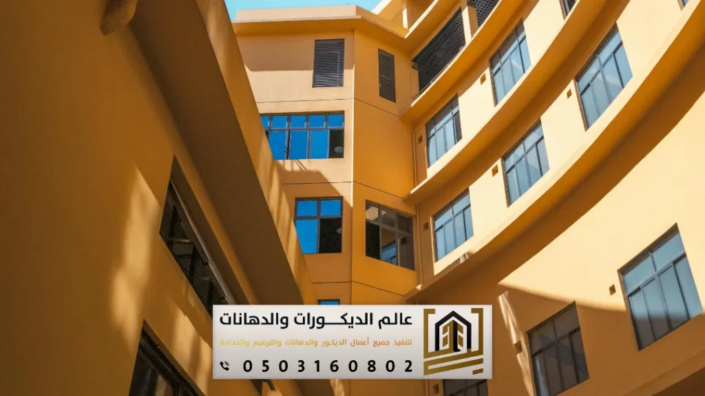 أفضل فني دهانات خارجية الرياض