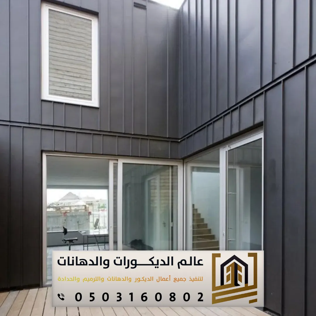 تركيب الساندوتش بانل للمؤسسات بالرياض