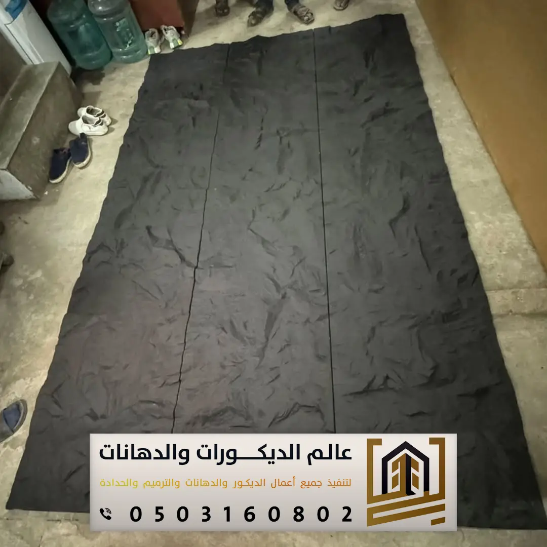 تركيب بديل حجر في الرياض