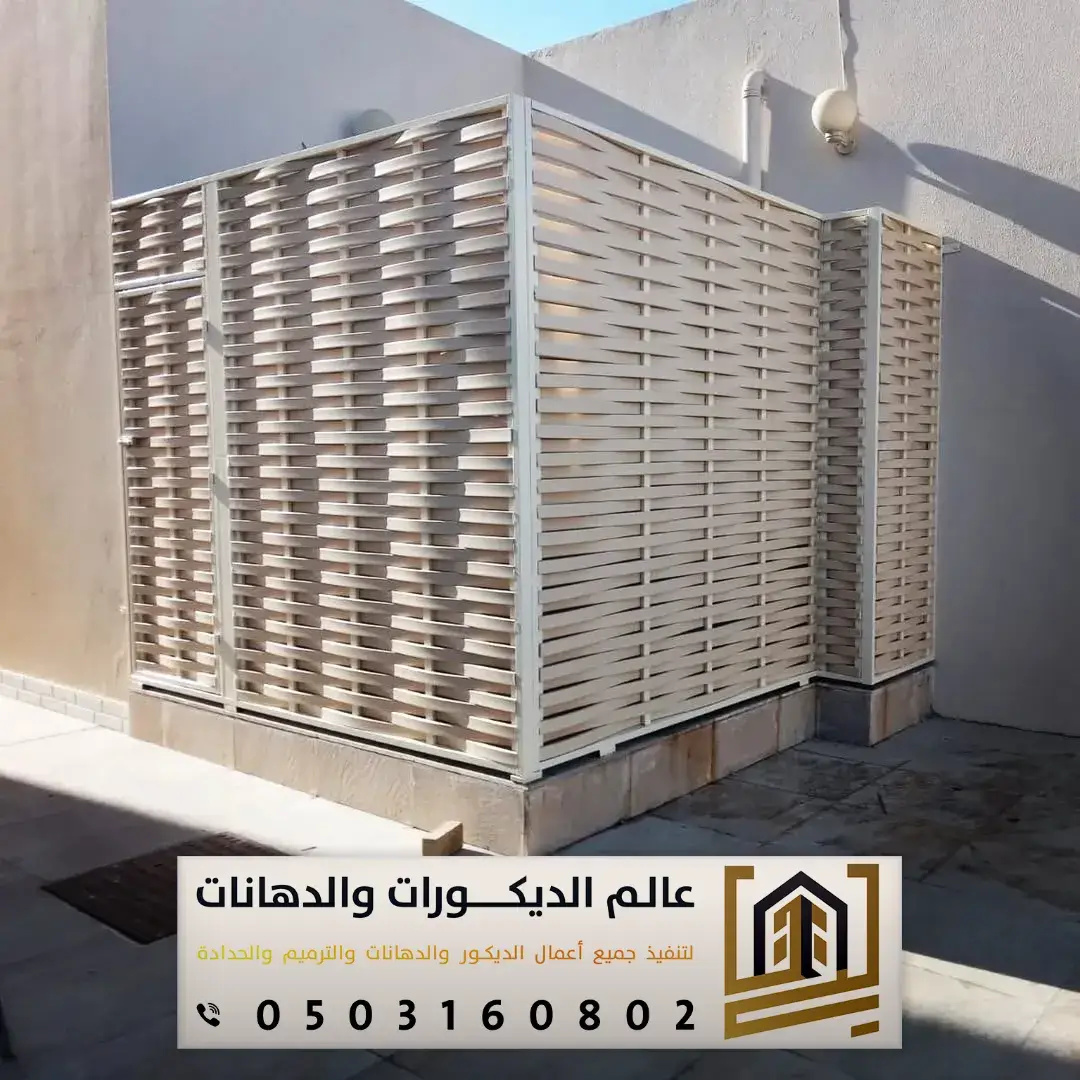 تفصيل سواتر بلاستيك امام الأبواب بالرياض