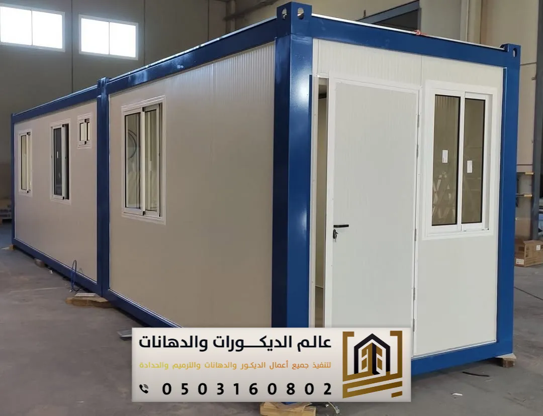 تنفيذ شقة ساندوتش بانل بالمستودع بالرياض