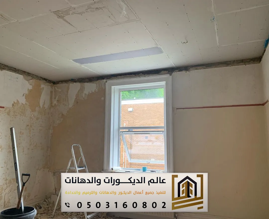 عازل صوت للشبابيك في الرياض