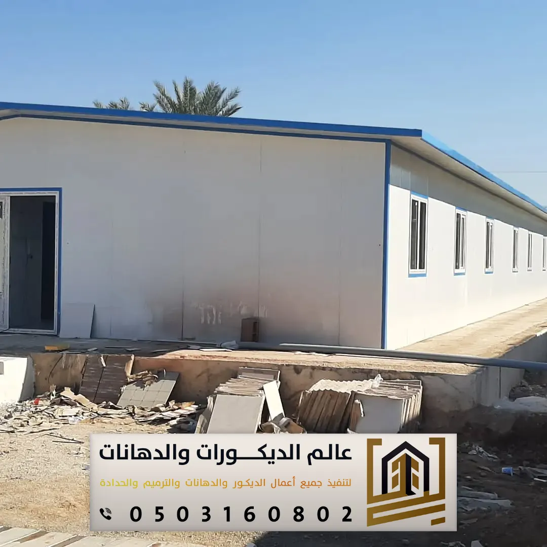 فني تركيب سندوتش بانل بالرياض